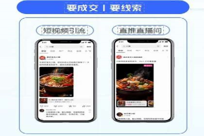 案例分享：网络推广开户关键步骤解析