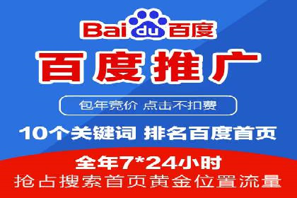 抖音广告：如何利用信息流吸引粉丝